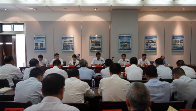 集團(tuán)公司黨委“不忘初心、牢記使命”主題教育第二次集中學(xué)習(xí)研討會(huì)