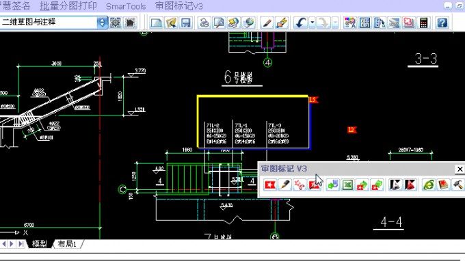 真攢勁！甘肅省建筑設計研究院有限公司市政工程設計院“電子校審”試行