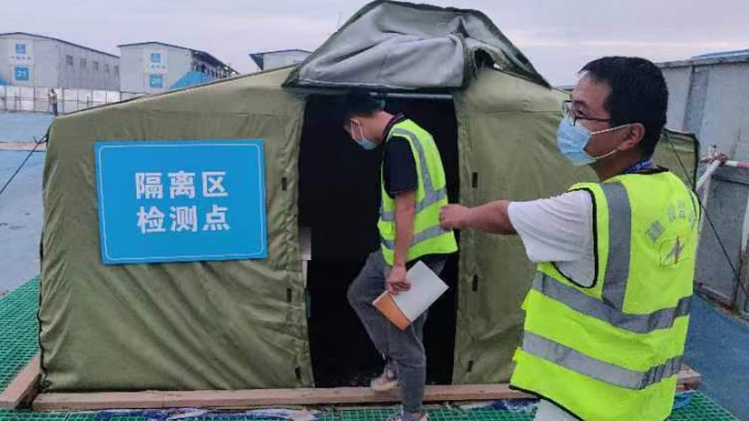 項目一線抗疫紀實:防控疫情當先鋒  黨旗飄揚在一線