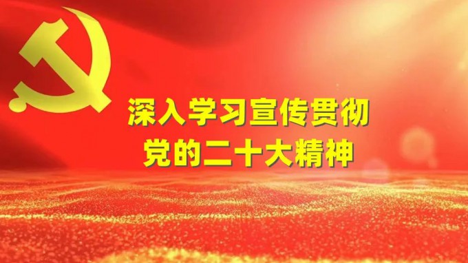 人民網(wǎng)評(píng):加強(qiáng)干部斗爭(zhēng)精神和斗爭(zhēng)本領(lǐng)養(yǎng)成