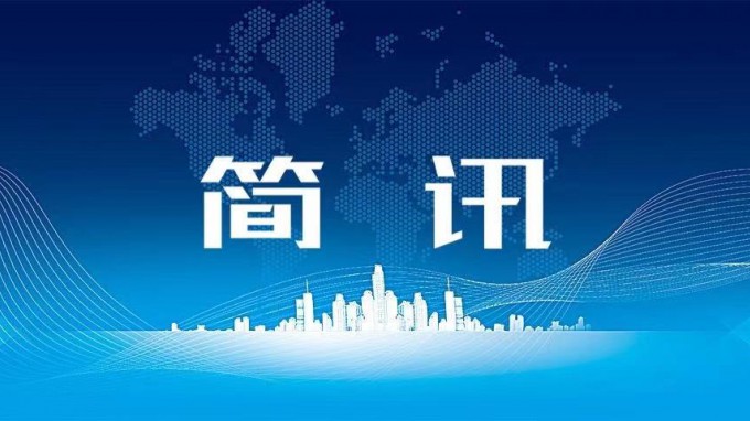 甘肅工程咨詢集團(tuán)團(tuán)委開展“弘揚雷鋒精神 凝聚青春力量”主題系列活動