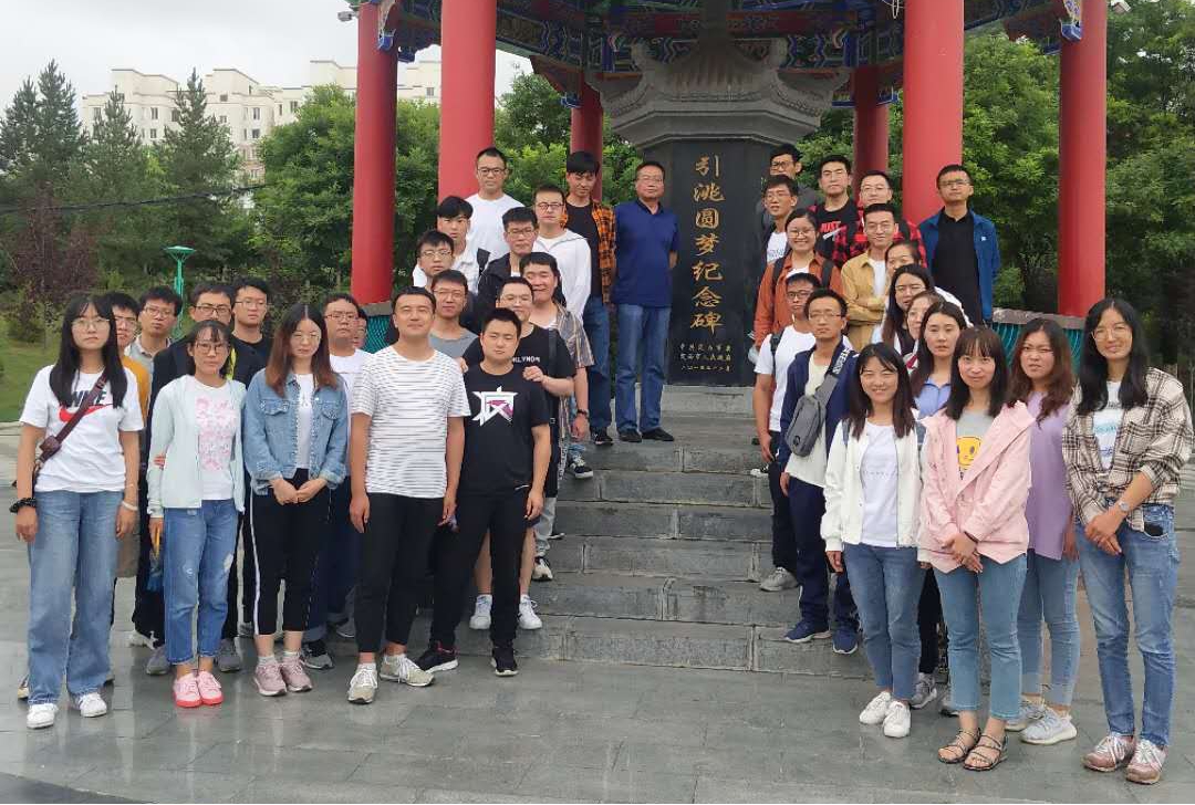 1595495965193041672.jpg 圖片3.jpg