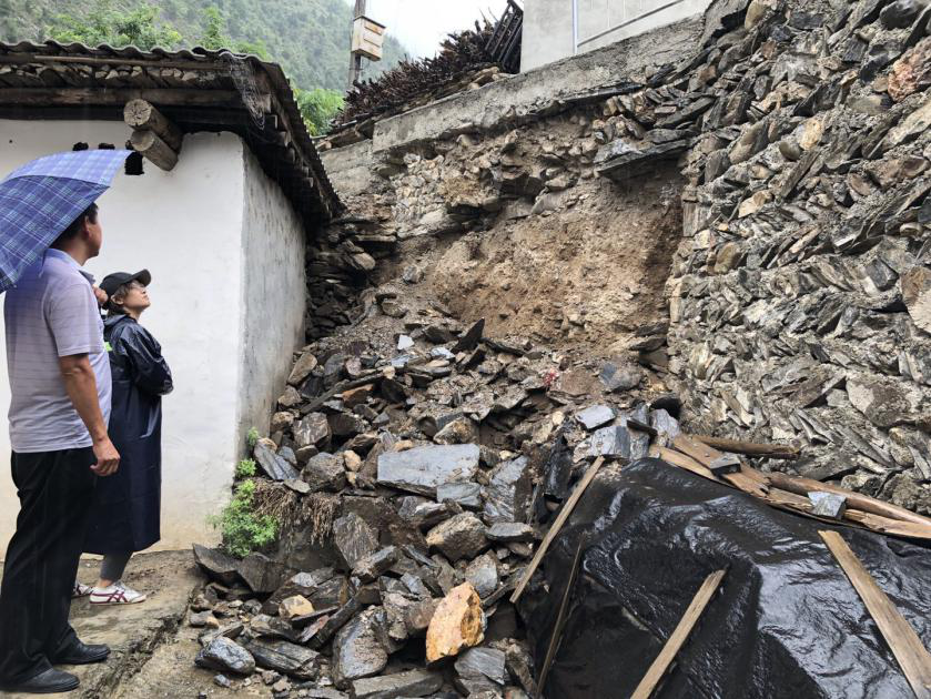 1599448651807013949.png 圖片6.png