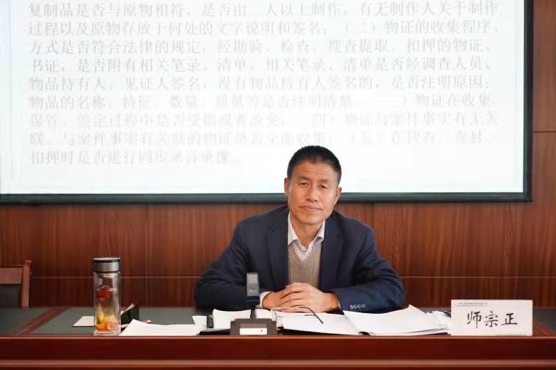 1607502063027001814.jpg 2.jpg