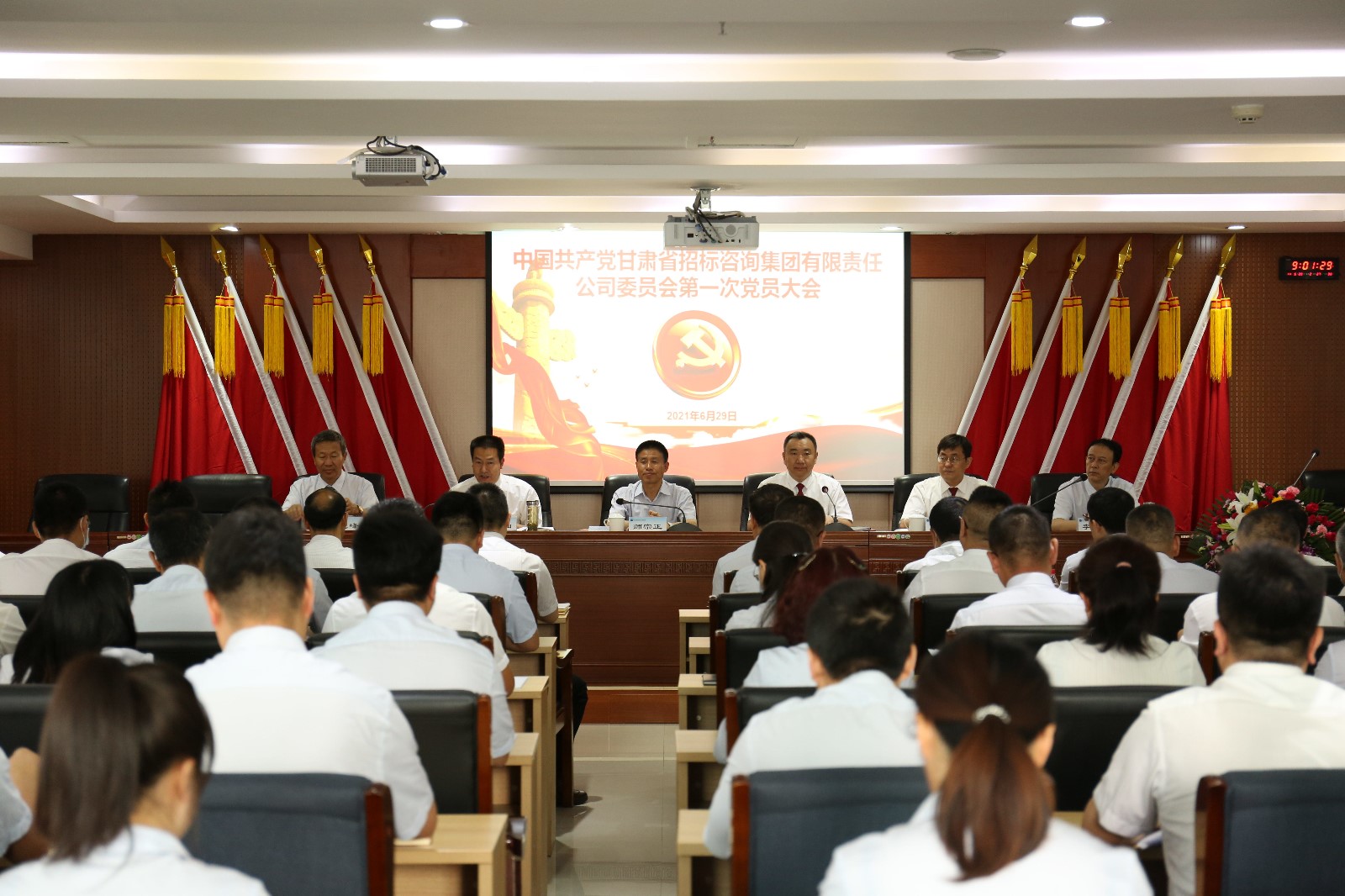 1625125369902073057.jpg 招標(biāo)2.jpg