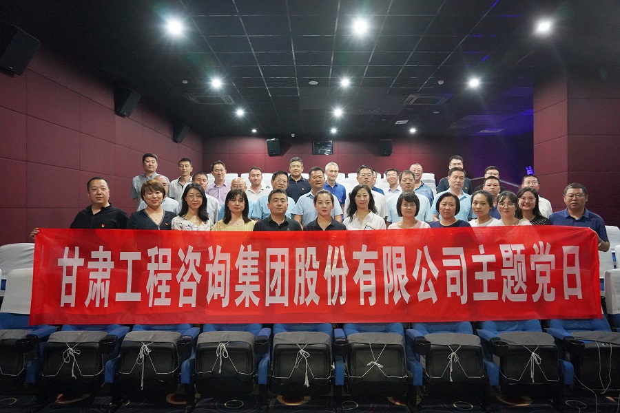 1626829482035075730.jpg 觀影1.jpg