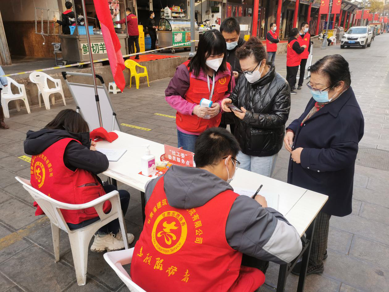 1635208634020053561.png 建院志愿者6.png